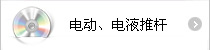 늄(dng)ҺƗU