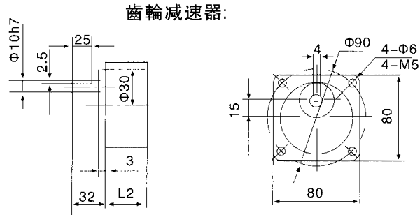_YYYNϵСX݆p늙C(j)μbߴ磨C(j)̖80