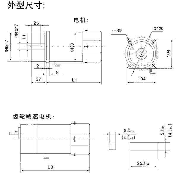 _(ti)YYYNϵСX݆p늙C(j)μbߴ磨C(j)̖10070/120/140W
